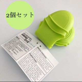 便利大人気　新品タグ付き　IKEA シリコン 　イケア　鍋つかみ グリーン　２個(収納/キッチン雑貨)