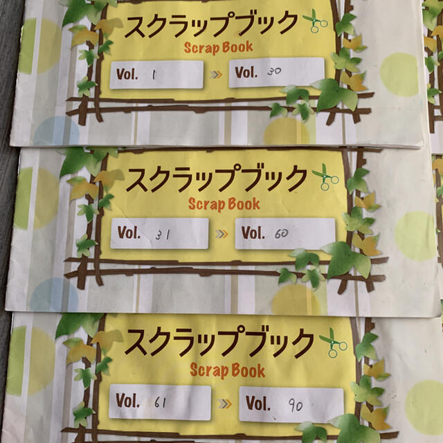 ポケモン ポケモンといっしょにおぼえよう 英語でひとこと の通販 By 断捨離は大変 ポケモンならラクマ ポケモン ポケモンといっしょにおぼえよう 英語でひとこと の通販 By 断捨離は大変 ポケモンならラクマ