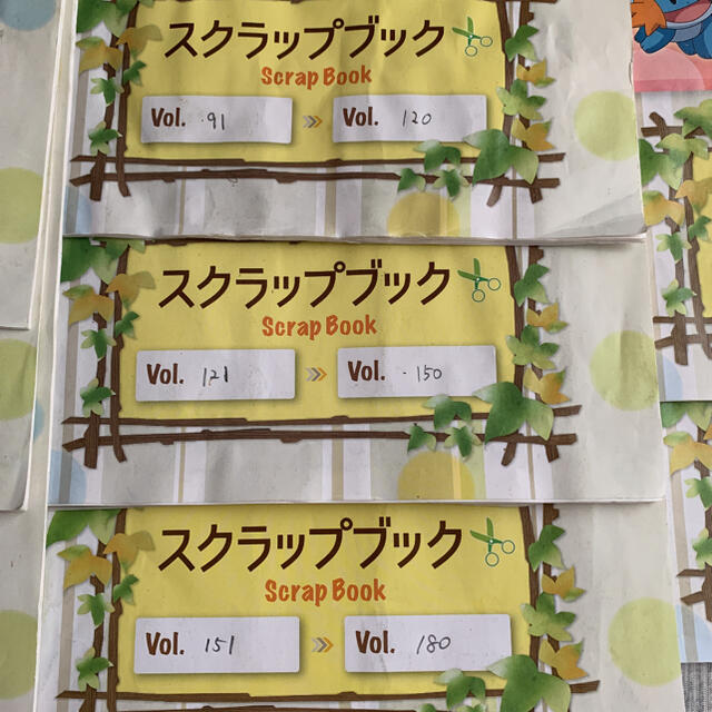 ポケモン ポケモンといっしょにおぼえよう 英語でひとこと の通販 By 断捨離は大変 ポケモンならラクマ