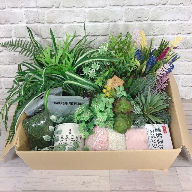 ほっくん様 専用フェイクグリーン 多肉植物 スポンジなし 【DIY