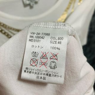 「Vivienne Westwood/オーブTシャツ/ヴィヴィアン ホワイト 刺繍 ...