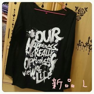 アベイル(Avail)の新品♡L♡英字ﾛﾝT(Tシャツ(長袖/七分))