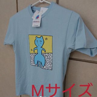 アメトーーク 定価以下 絵心ない芸人 シャツ Mサイズ 送料無料 新品未使用(お笑い芸人)