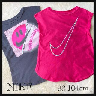 ナイキ(NIKE)の★NIKEトップスセット★(Tシャツ/カットソー)