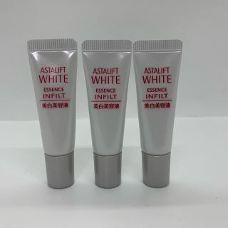 アスタリフト(ASTALIFT)の現品限り❗️アスタリフト エッセンスインフィルト (美白美容液)  5ml×3本(美容液)