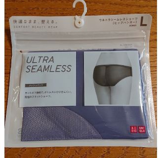 ユニクロ(UNIQLO)のUNIQLO ULTRA SEAMLESSショーツ L  メッシュバックブルー系(ショーツ)