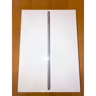 アイパッド(iPad)の【新品未開封】iPad 第8世代 128GB MYLD2J/A スペースグレイ(タブレット)