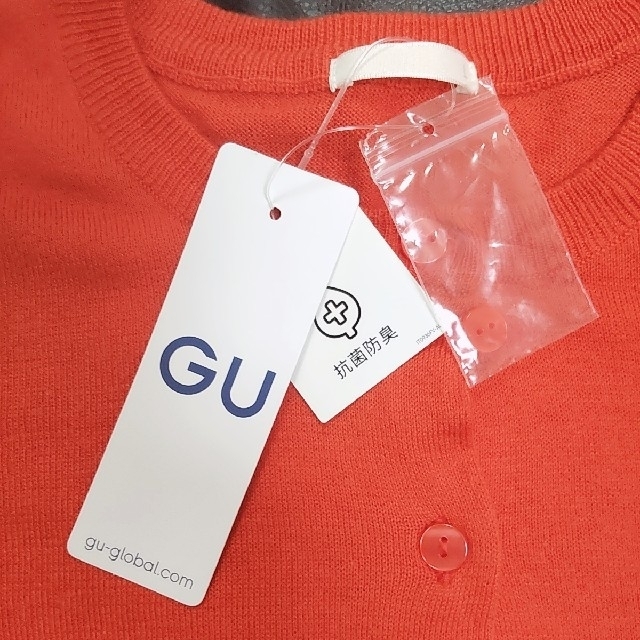 GU(ジーユー)のGU UVカットクルーネックカーディガンL レディースのトップス(カーディガン)の商品写真