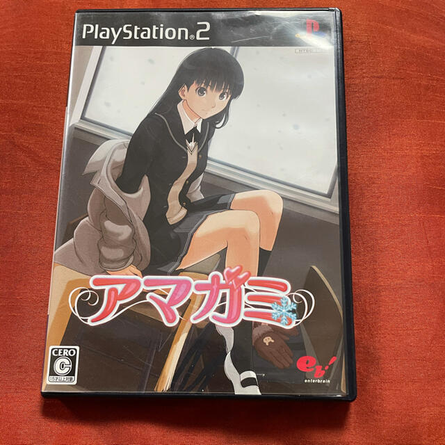 PlayStation2 - アマガミ ps2 ソフト カセットの通販 by りんご PlayStation2 - アマガミ ps2 ソフト カセットの通販 by りんご