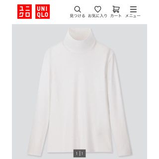 ユニクロ(UNIQLO)のUNIQLO コットンフライスタートルネックT（長袖）(Tシャツ(長袖/七分))