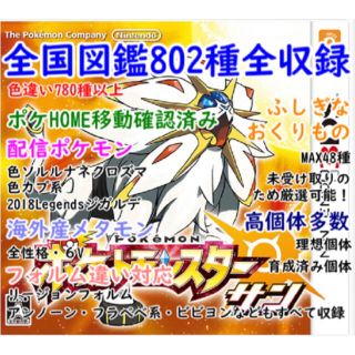 ディアンシー データの通販 100点以上 フリマアプリ ラクマ ディアンシー データの通販 100点以上 フリマアプリ ラクマ