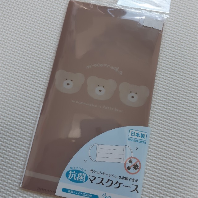 くま　マスクケース エンタメ/ホビーのおもちゃ/ぬいぐるみ(キャラクターグッズ)の商品写真