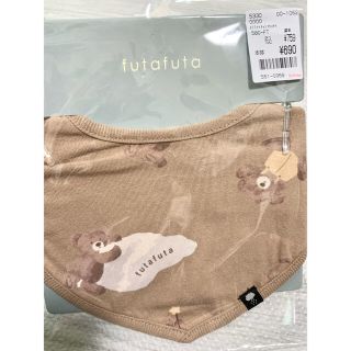 フタフタ(futafuta)の専用ᵕ̈*(ベビースタイ/よだれかけ)