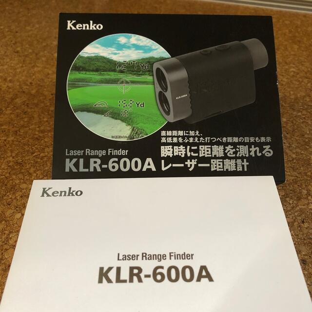 Kenko レーザー距離計　KLR-600A雨に濡れても安心の防塵防水仕様