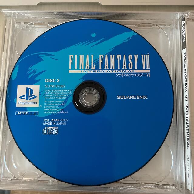 PlayStation(プレイステーション)のファイナルファンタジーVIIインターナショナル（アルティメット ヒッツ） PS エンタメ/ホビーのゲームソフト/ゲーム機本体(家庭用ゲームソフト)の商品写真