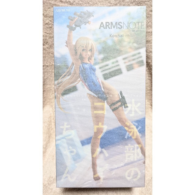 新品未開封 ホビージャパン AMAKUNI ARMS NOTE 水泳部のコウハイ 新品未開封 ホビージャパン AMAKUNI ARMS NOTE 水泳部のコウハイ