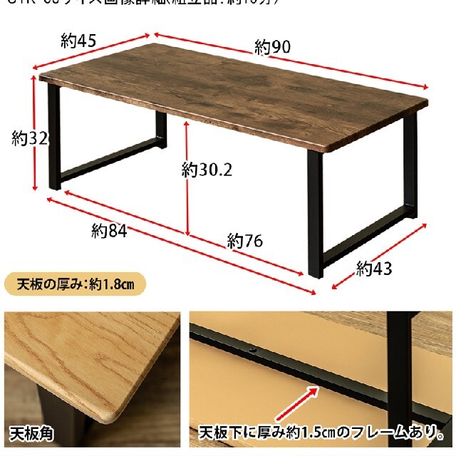 Lingle　センターテーブル インテリア/住まい/日用品の机/テーブル(ローテーブル)の商品写真