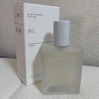 中村理沙　杏仁　香水　50ml