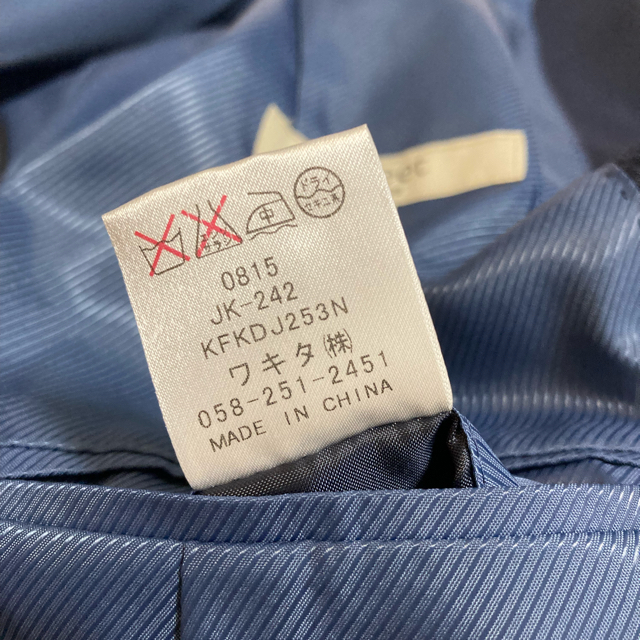 THE SUIT COMPANY(スーツカンパニー)のパーフェクトスーツファクトリー/ジャケット レディースのフォーマル/ドレス(スーツ)の商品写真
