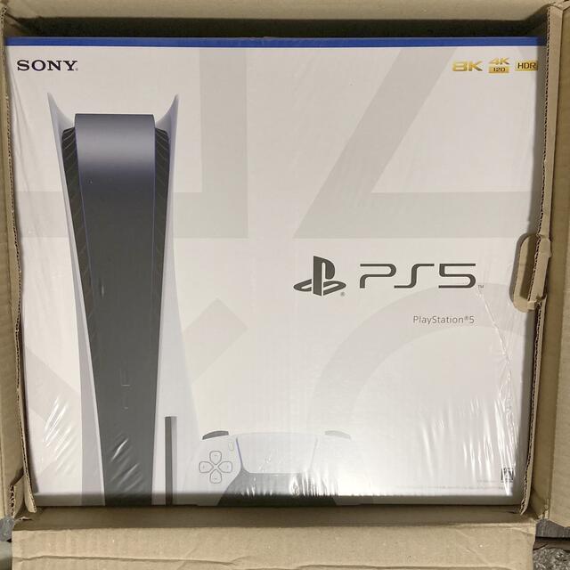 【超安い】 PlayStation (プレイステーション5)プレステ5本体 PlayStation5 - 家庭用ゲーム機本体 【超安い】 PlayStation (プレイステーション5)プレステ5本体 PlayStation5 - 家庭用ゲーム機本体