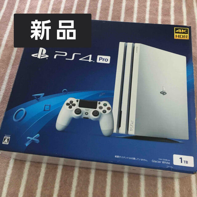 PlayStation 4 Proホワイト 1TB (CUH-7200BB02)-