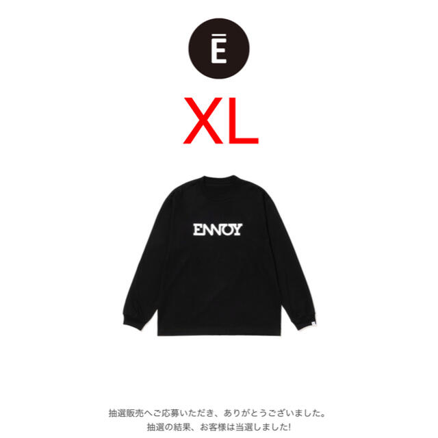 ennoy Long Sleeve T-shits XL ennoy Long Sleeve T-shits XL