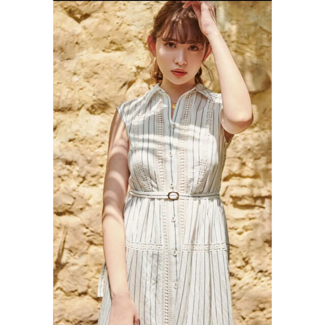 Herlipto LaceTrimming Stripe Shirt Dress