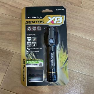 ジェントス(GENTOS)の【新品未使用】Gentos XB-800r バイクライト 懐中電灯(ライト/ランタン)