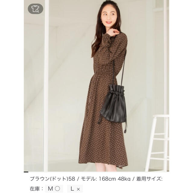 GLOBAL WORK - 定価6,050円 大幅値下げ!大人気!完売品 新品未使用