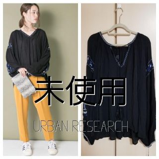 アーバンリサーチ(URBAN RESEARCH)の【未使用】アーバンリサーチ　楊柳ボヘミアン刺繍ブラウス　ブラック　タグ付き(シャツ/ブラウス(長袖/七分))