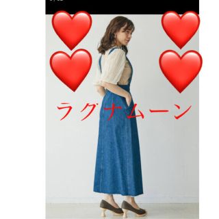 ラグナムーン(LagunaMoon)のラグナムーン サロペットデニムワンピース👗¥15400👗(オールインワン)