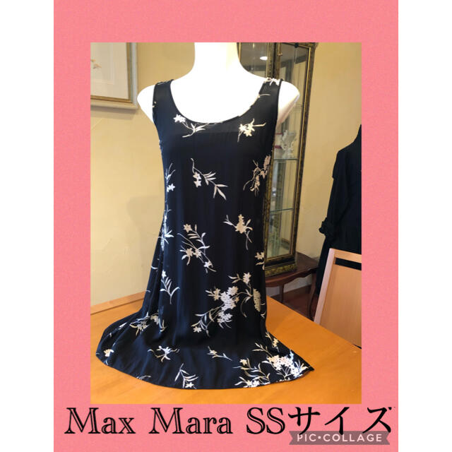 Max Mara(マックスマーラ)のシュトーイン様専用マックスマーラ❤️ワンピース　黒地×ベージュ花柄 レディースのワンピース(ひざ丈ワンピース)の商品写真