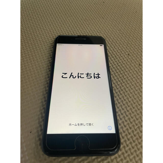 iPhone8 256GB SIMロック解除済み