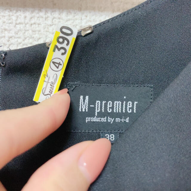 M-premier(エムプルミエ)のM-premier エムプルミエ　ブラックワンピース レディースのワンピース(ひざ丈ワンピース)の商品写真