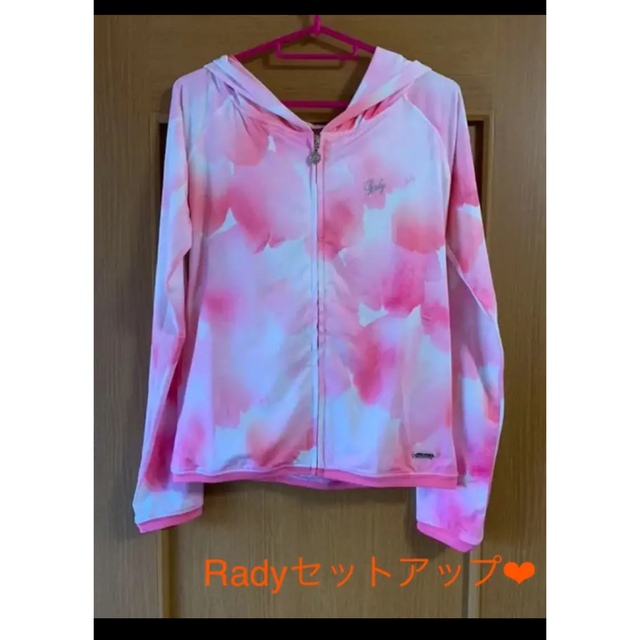 Rady(レディー)のRady セットアップ レディースのルームウェア/パジャマ(ルームウェア)の商品写真