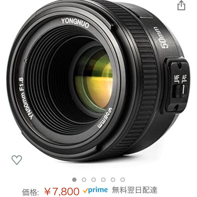 ニコン Nikon d5100 箱付付属多数 デジタル一眼