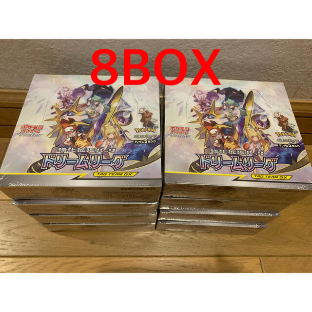 ポケモンカードゲーム サン＆ムーン　ドリームリーグ　8BOX