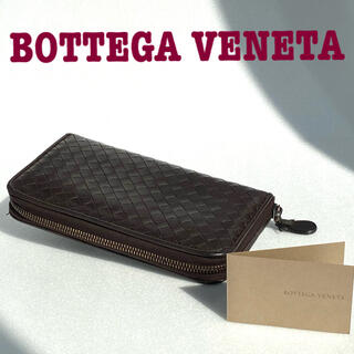 ボッテガヴェネタ(Bottega Veneta)のボッテガヴェネタ✨イントレチャート ❤️ラウンドファスナー 長財布(長財布)