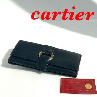 カルティエ(Cartier)のカルティエ　カーフレザートリニティ二つ折り長財布❤️(財布)