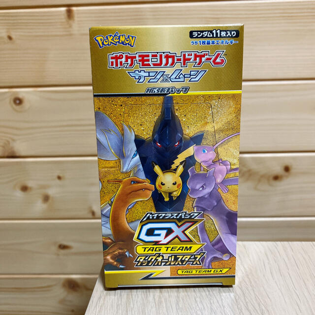 ポケモンカード タッグオールスターズ 1box