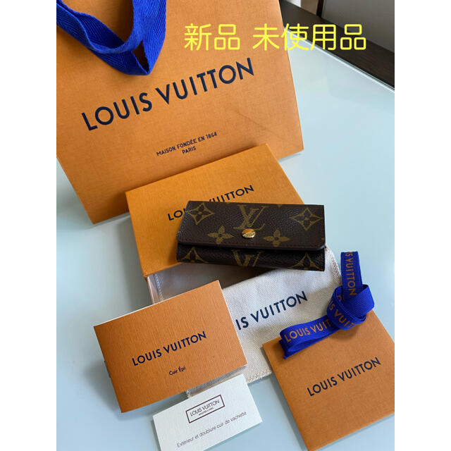 新品未使用 LOUIS VUITTON ルイヴィトン モノグラム 4連キーケース 新品未使用 LOUIS VUITTON ルイヴィトン モノグラム 4連キーケース