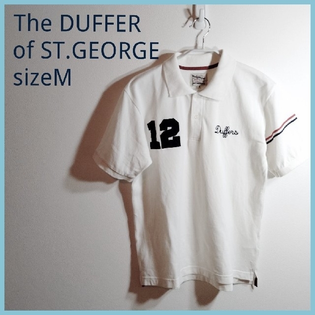 The DUFFER of ST.GEORGE - ダファーオブセントジョージ ポロシャツ M