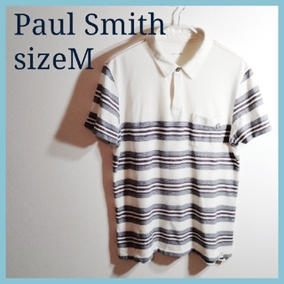 ポールスミス(Paul Smith)のPaul Smith　ポールスミス　ポロシャツ　Mサイズ　ボーダー　半袖シャツ(ポロシャツ)