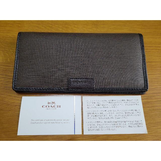 COACH　コーチ　長財布　茶系