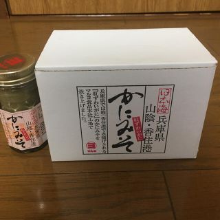 ラブさん専用　かにみそ 60g 6個パック 紅ずわい 100% 濃厚 国産(缶詰/瓶詰)