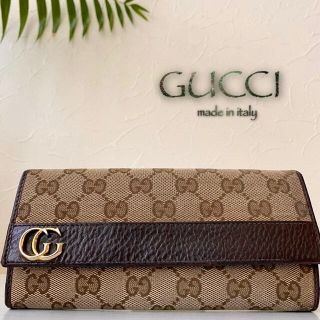 グッチ(Gucci)のオレンジ8451様 専用(財布)