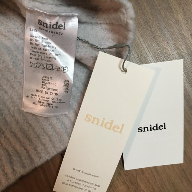 SNIDEL(スナイデル)のsnidel☆ルーズスリーブニットワンピース レディースのワンピース(ミニワンピース)の商品写真