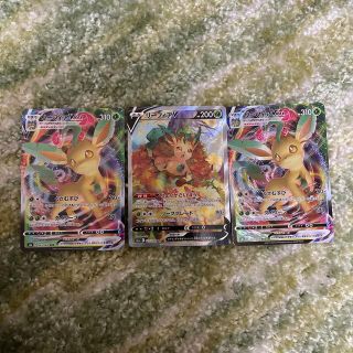 ポケモンの値下げアイテム フリマアプリ ラクマ 91ページ目 ポケモンの値下げアイテム フリマアプリ ラクマ 91ページ目