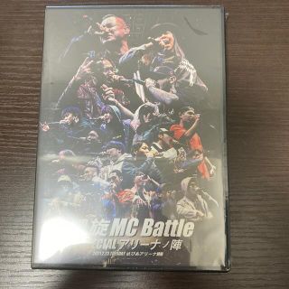 凱旋MCBATTLE SPECIAL アリーナノ陣 DVD(ミュージック)