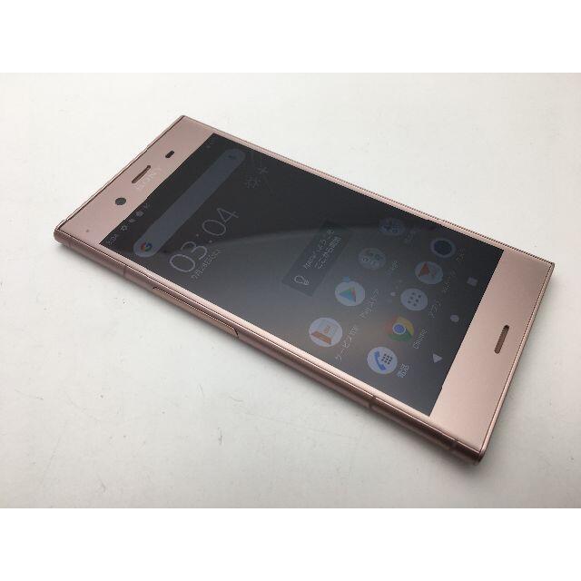 SIMフリー au XPERIA XZ1 SOV36 ピンク◆美品◆140